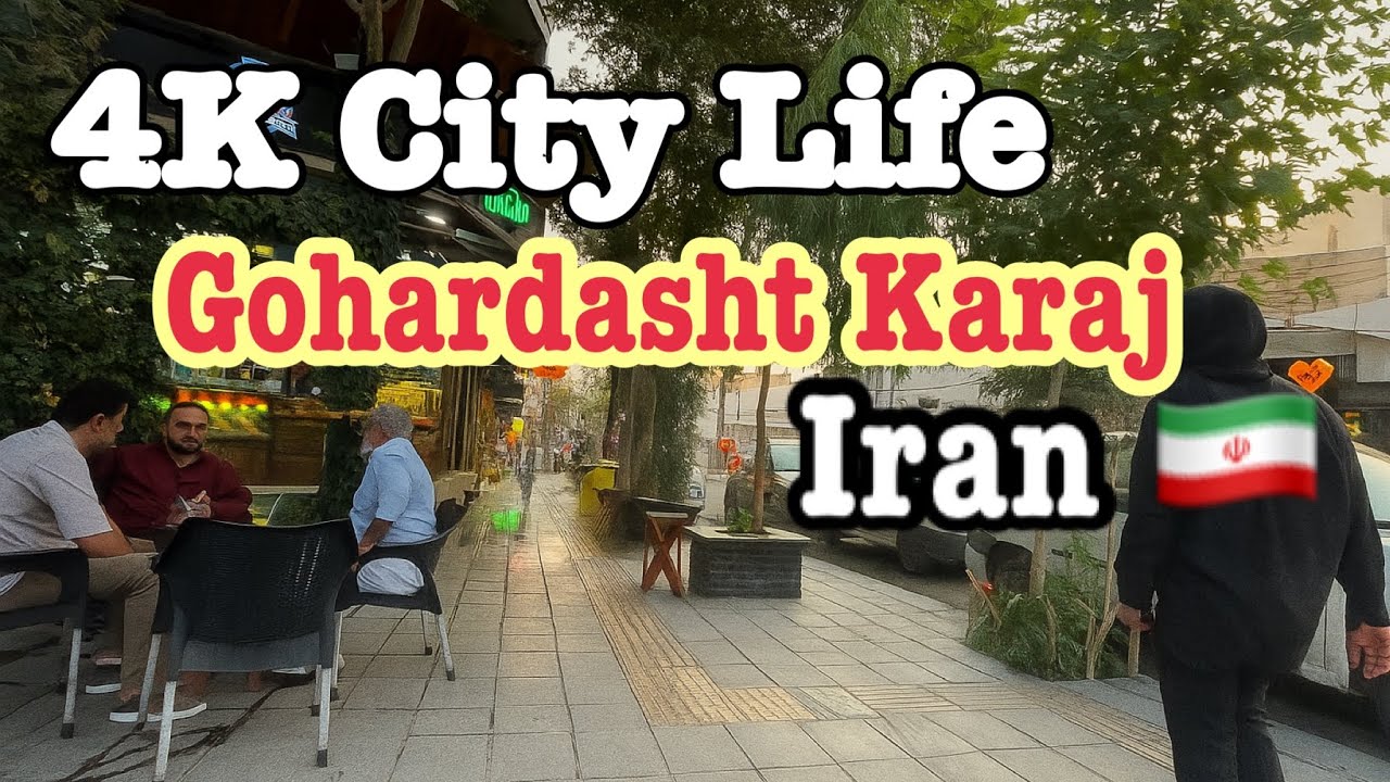 Walking Through Gohardasht Karaj Iran 🇮🇷 | Daily Street Life | 4K #street_walk #life 