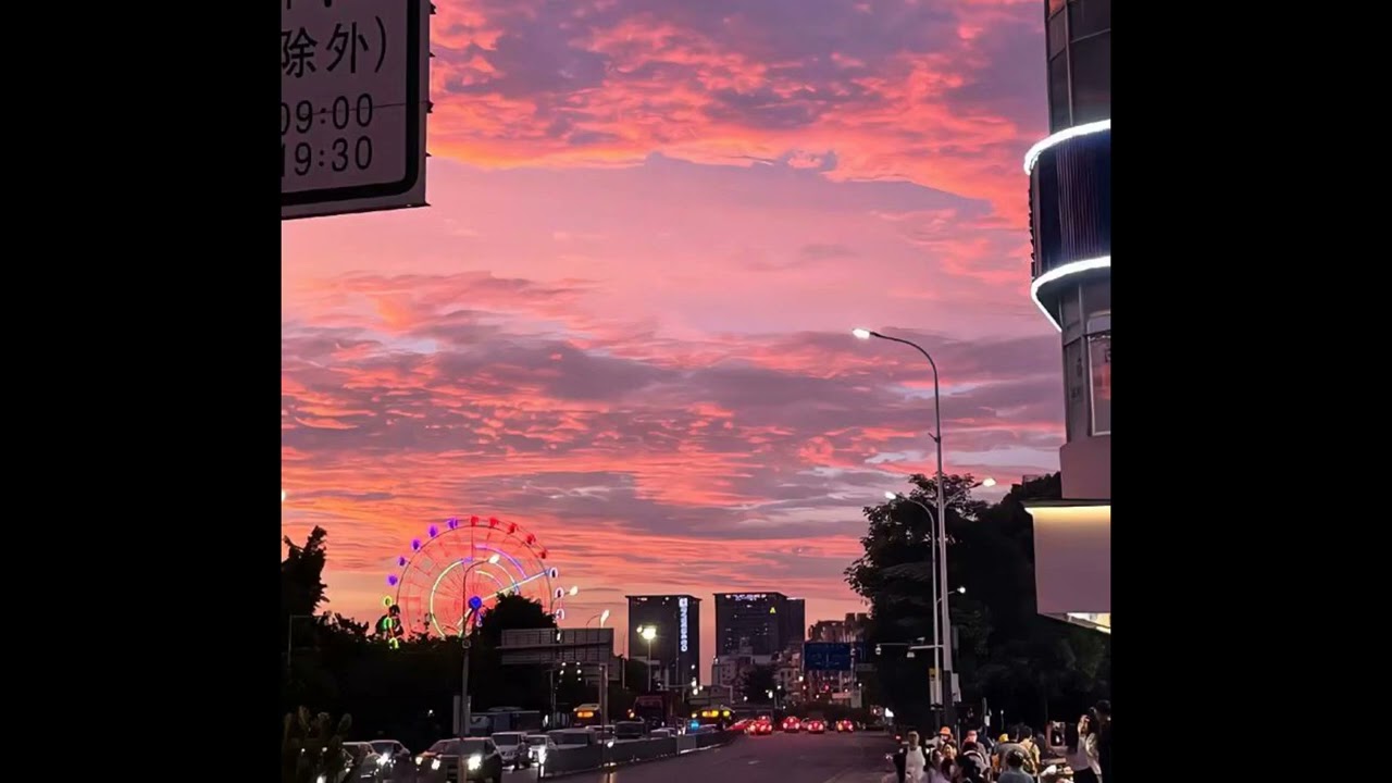 (free) Cloud rap Chris Travis type beat - What I want