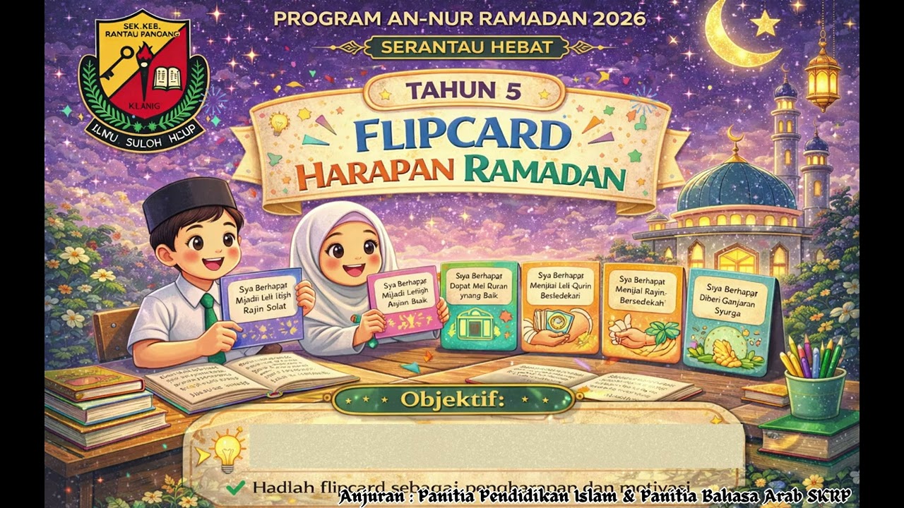 Montaj Peluncuran Program An-Nur Ramadan SKRP 2026 | 23/2/2026