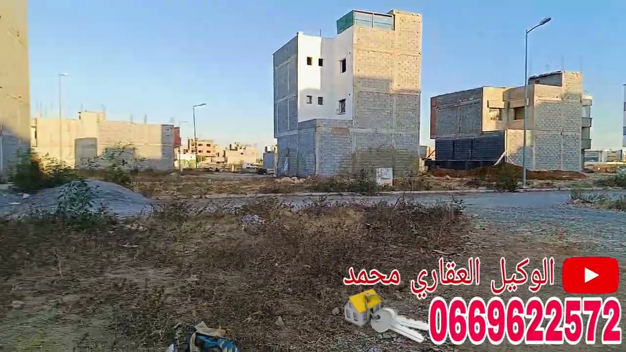 بقعة للبيع تجارية في مدينة عين عودة R+2 