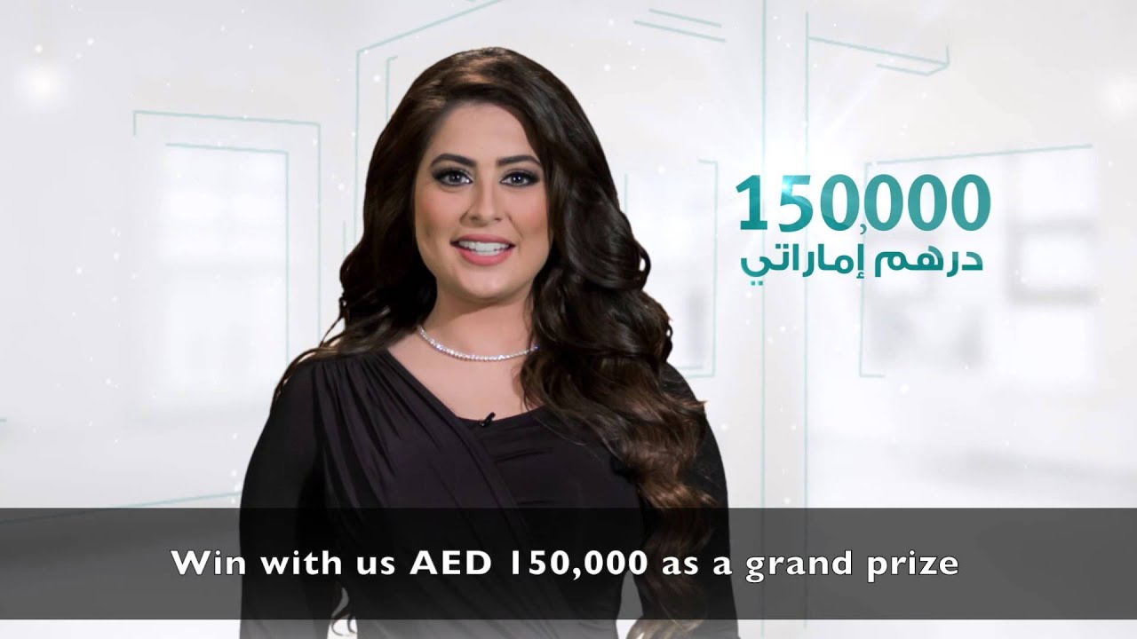 Dubai Channels Network - Prize Time