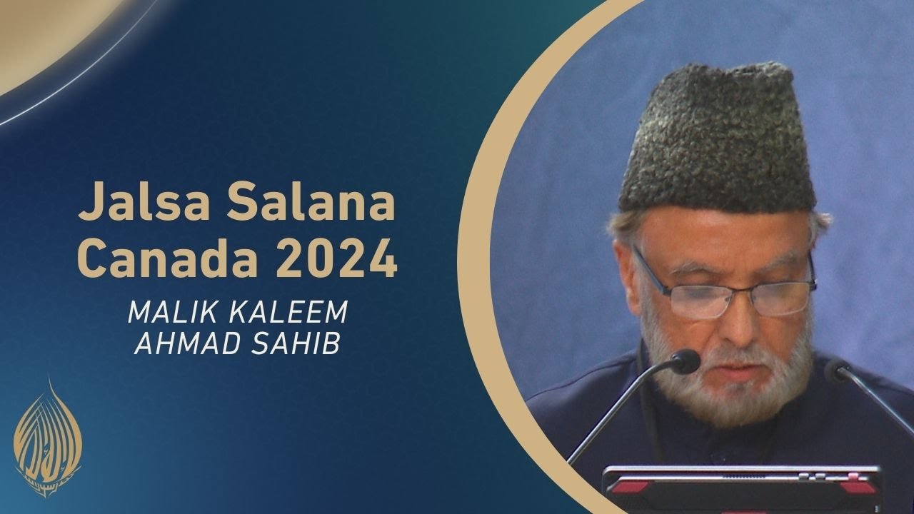 Expectations of the Promised Messiah (as) from his Jama’at | Jalsa Salana Canada 2024 | Day 1