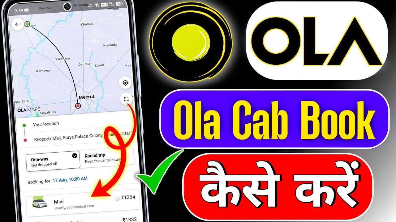 how to book ola cab | ola cab booking | ola booking | ola kaise book kare hindi | how to use ola app