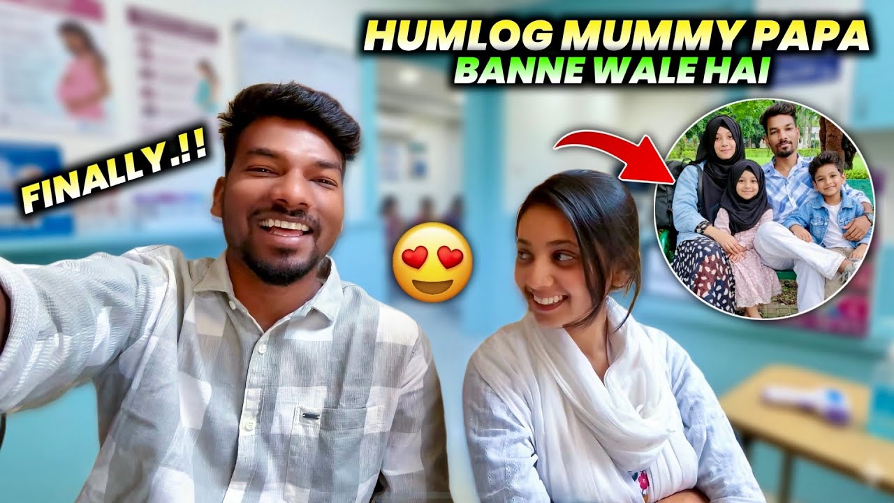 Finally हम लोग Mummy Papa बनने वाले हैं | Shathi Prakash Vlogs