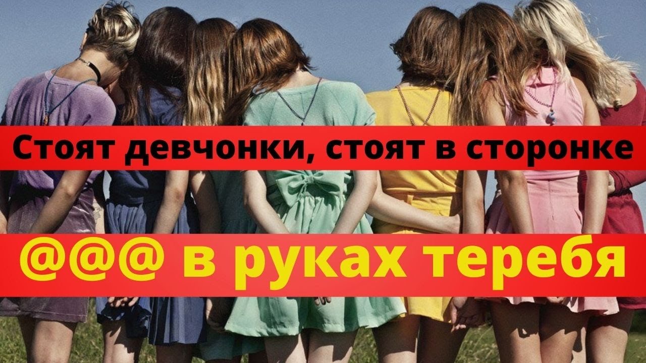 Маленький ЖЕНСКИЙ СЕКРЕТ