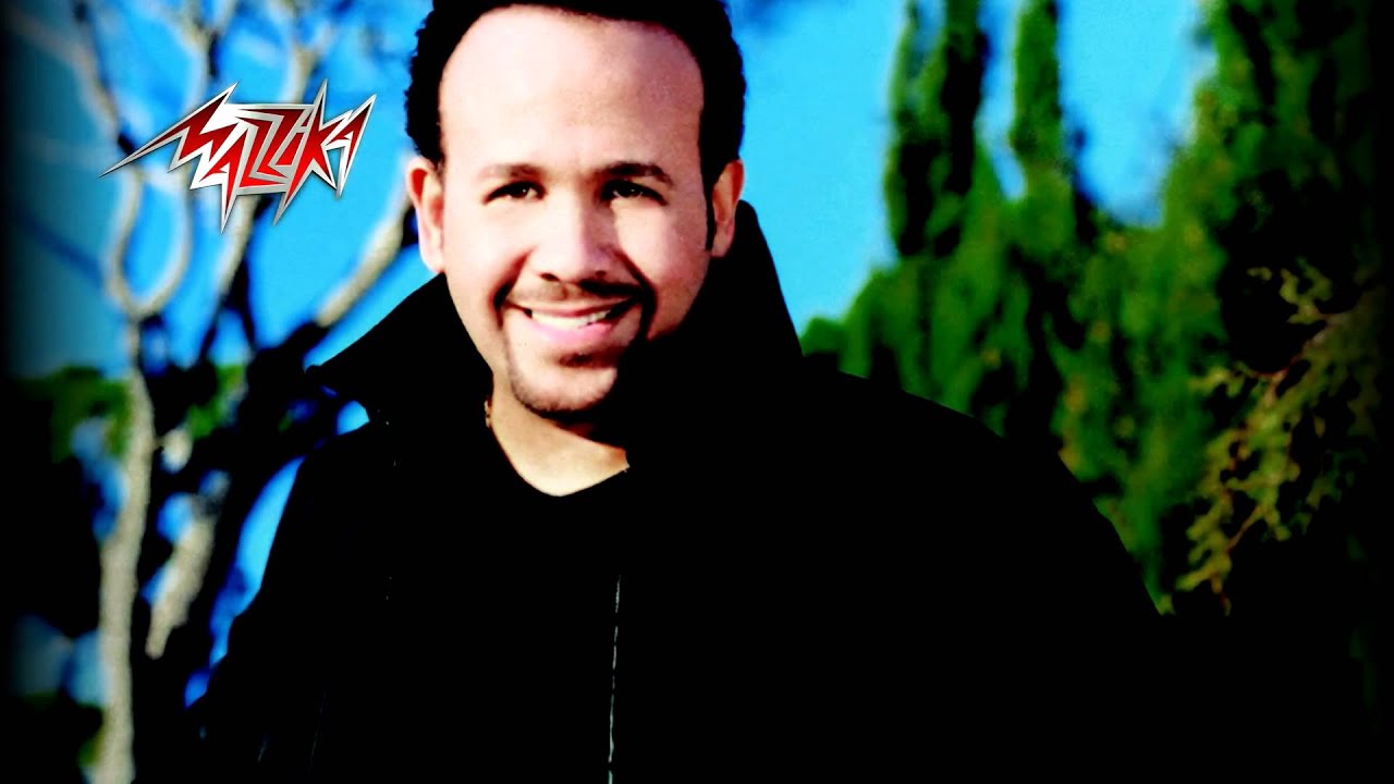 Hesham Abbas - Ah Ya Leil | هشام عباس - آه ياليل