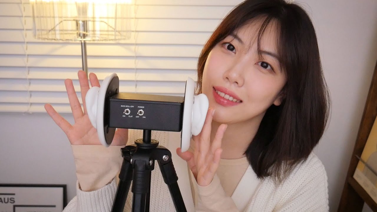 ASMR 3DIO👂🏻  탭핑하며 속닥속닥 수다떨기 🤫 새로운 집으로 이사했어요~!