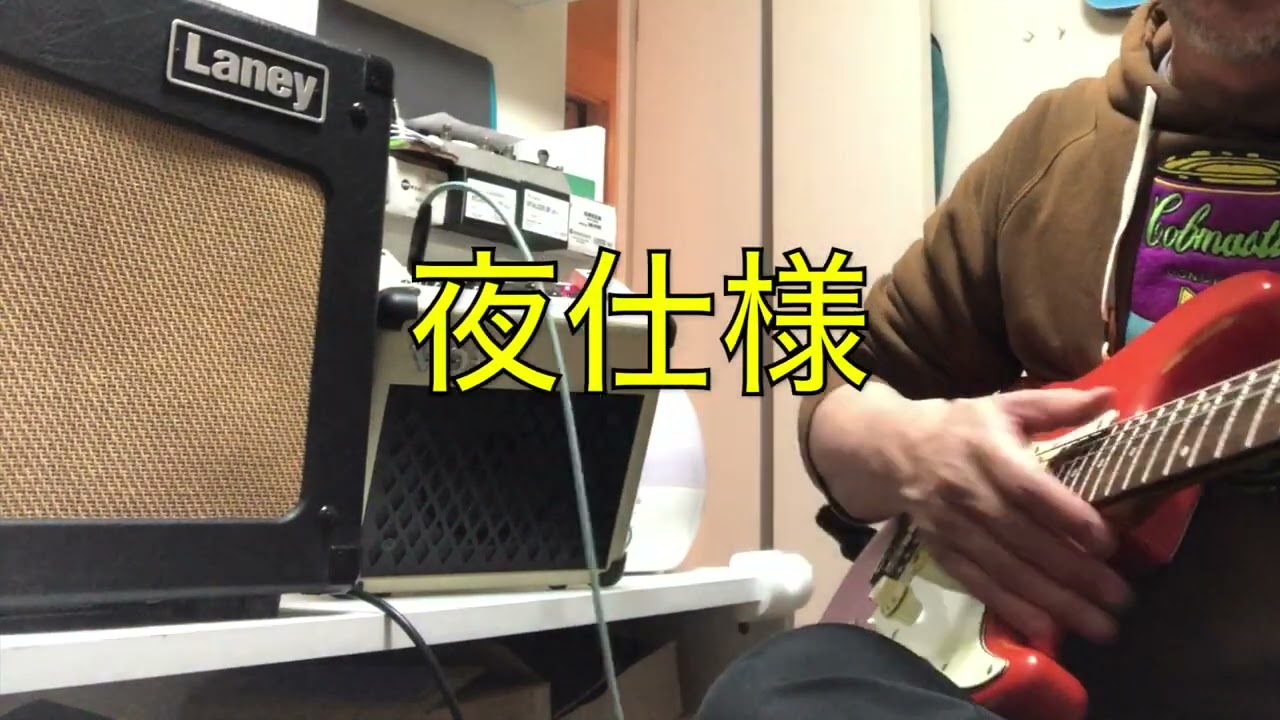 2021/4開封SHOWギター・アンプ（VOX MINI 5 Rhythm）