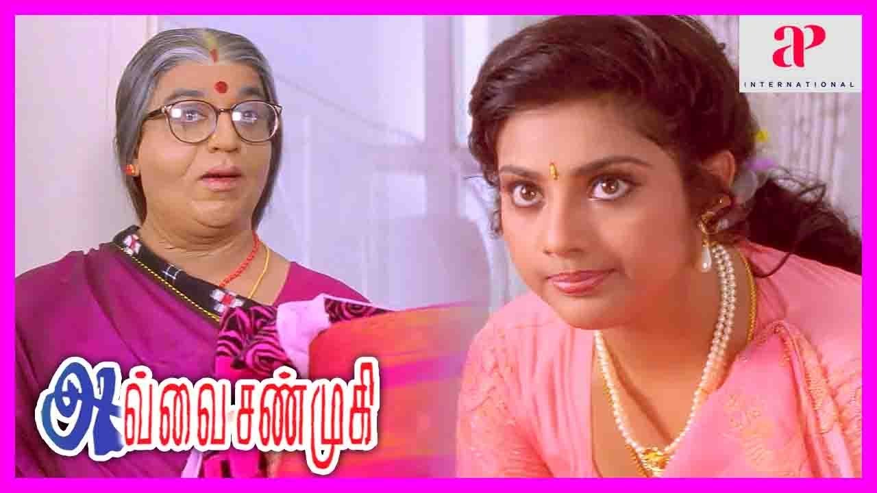 Avvai Shanmugi Movie | Avvai Shanmugi advises Meena | Kamal | Super Hit Tamil Comedy Movie