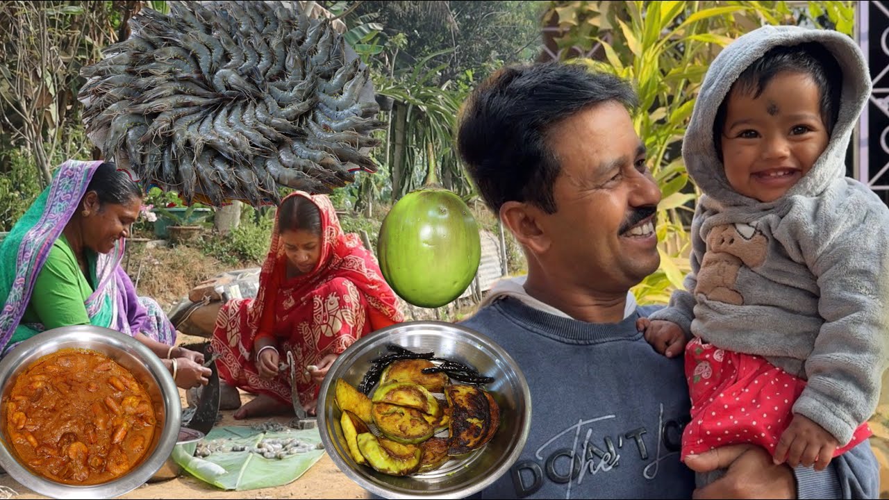 কাজু বাদাম দিয়ে ব্ল্যাক বাগদা চিংড়ি রান্না ||