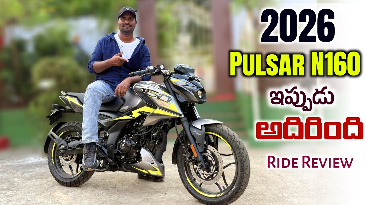2026 Bajaj Pulsar N160 Single Seat New Features Price Ride Review in Telugu
