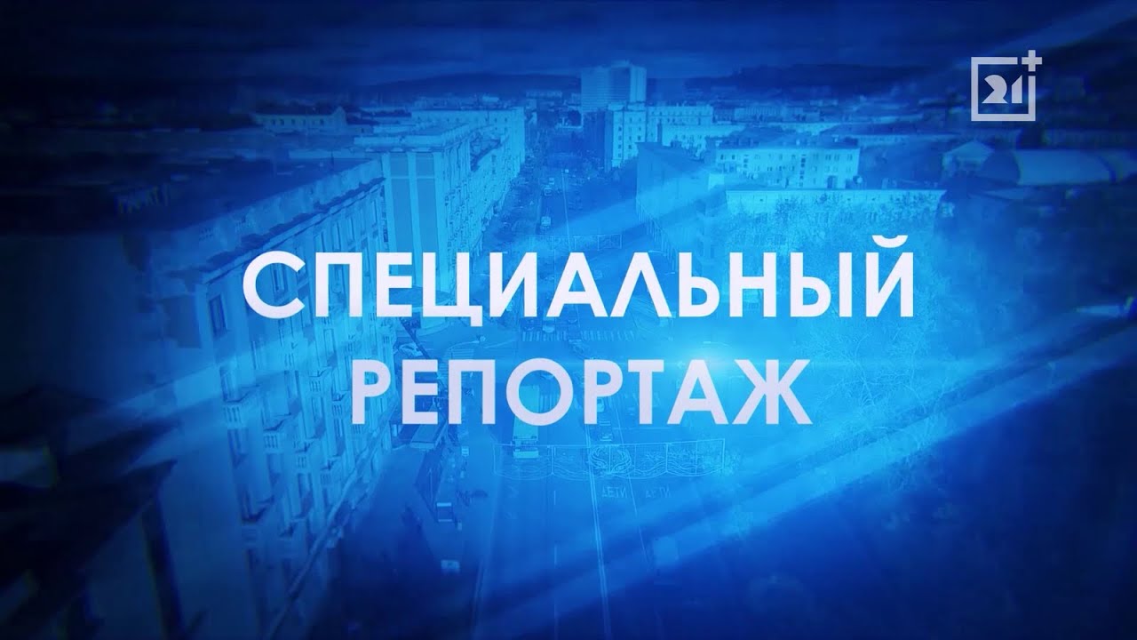 Специальный репортаж: Ковда &mdash; душа Русского Севера