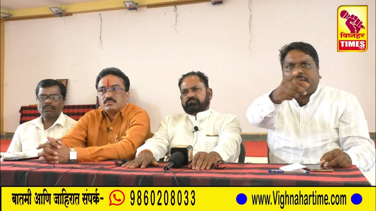 दत्ता गवारी यांनी केली देवराम लांडे यांची जोरदार धुलाई।आमदार नसताना गाडीवर  