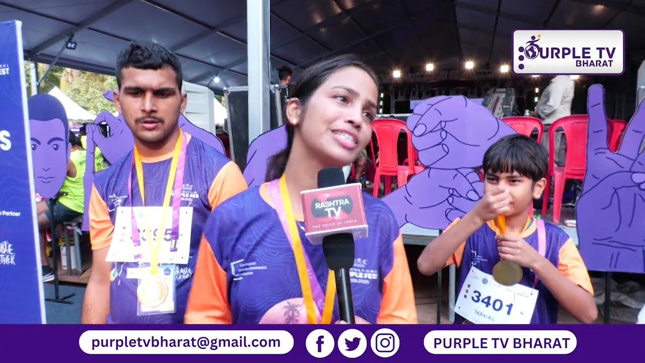 Purple Marathon 2025 | Run for Inclusion at International Purple Fest, Goa