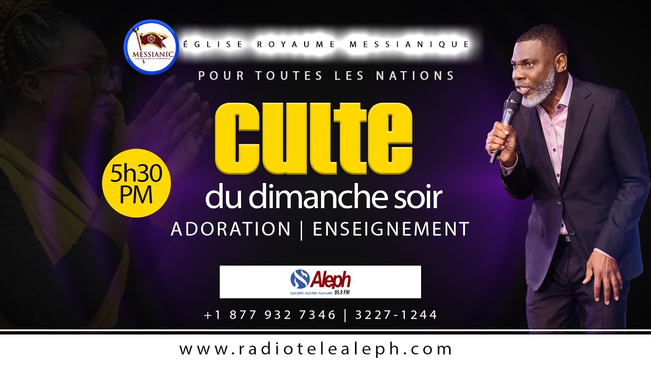 CULTE DU SOIR | EGLISE ROYAUME MESSIANIQUE POUR TOUTES LES NATIONS | DIMANCHE 08 FEVRIER  2026