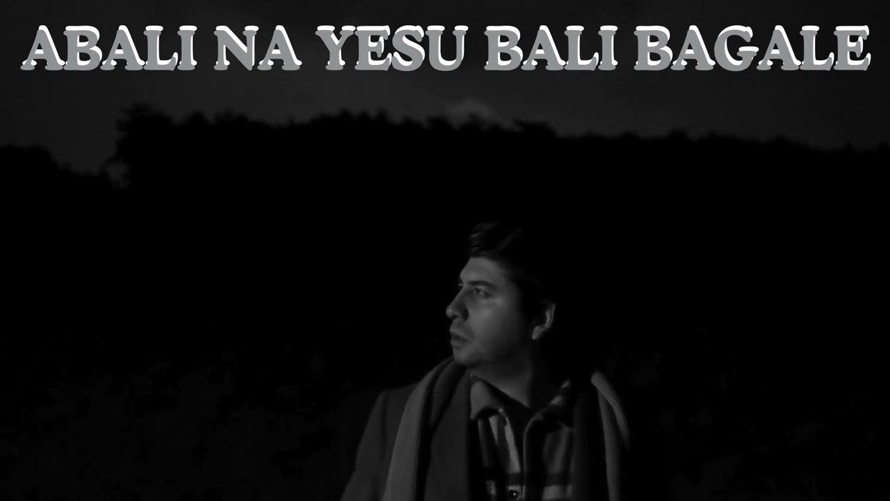 ABALI NA YESU BALI BAGALE (Visualizer)