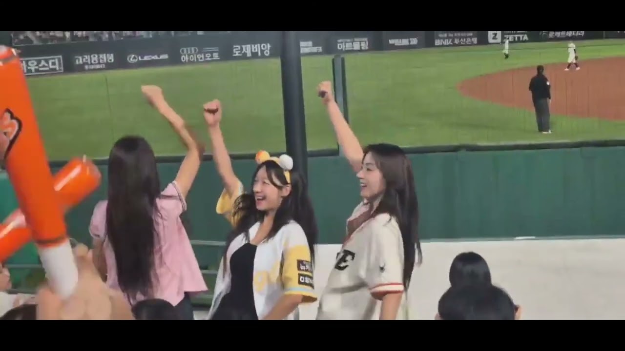 #직캠 #250617 #한화이글스 여기가 이글스파크인가요 사직에서도 열응원하는 승리요정한치♡♡