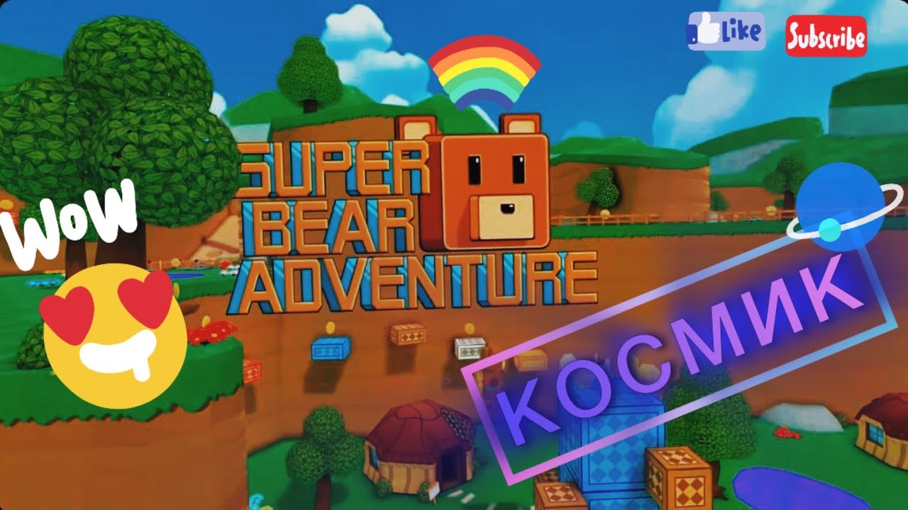 SUPER BEAR ADVENTURE | ЧЕРЕПАХОГРАД ПРОХОЖДЕНИЕ!!! ГОЛЕМ!!!