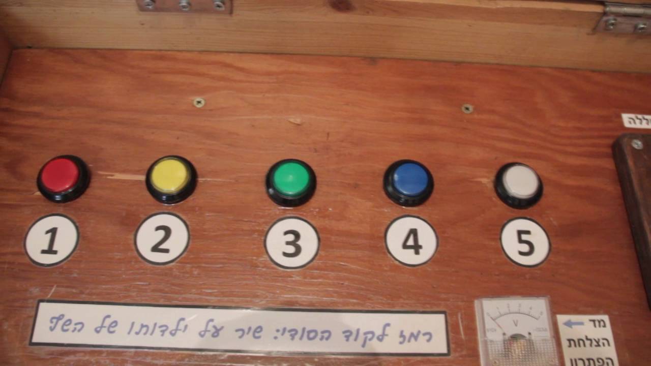 Arduino Musical Challenge Box