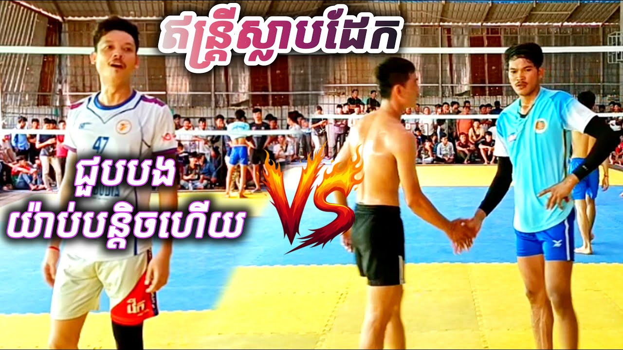 ម៉ាត់ធ្ង.ន់ជួបបាំងច្បាស់ ស៊ុយខន ប៉ះ ស្មាត់ក្ដូ (3ស្មើ ញ៉ា.ក់សា.ច់ចុងសិត)