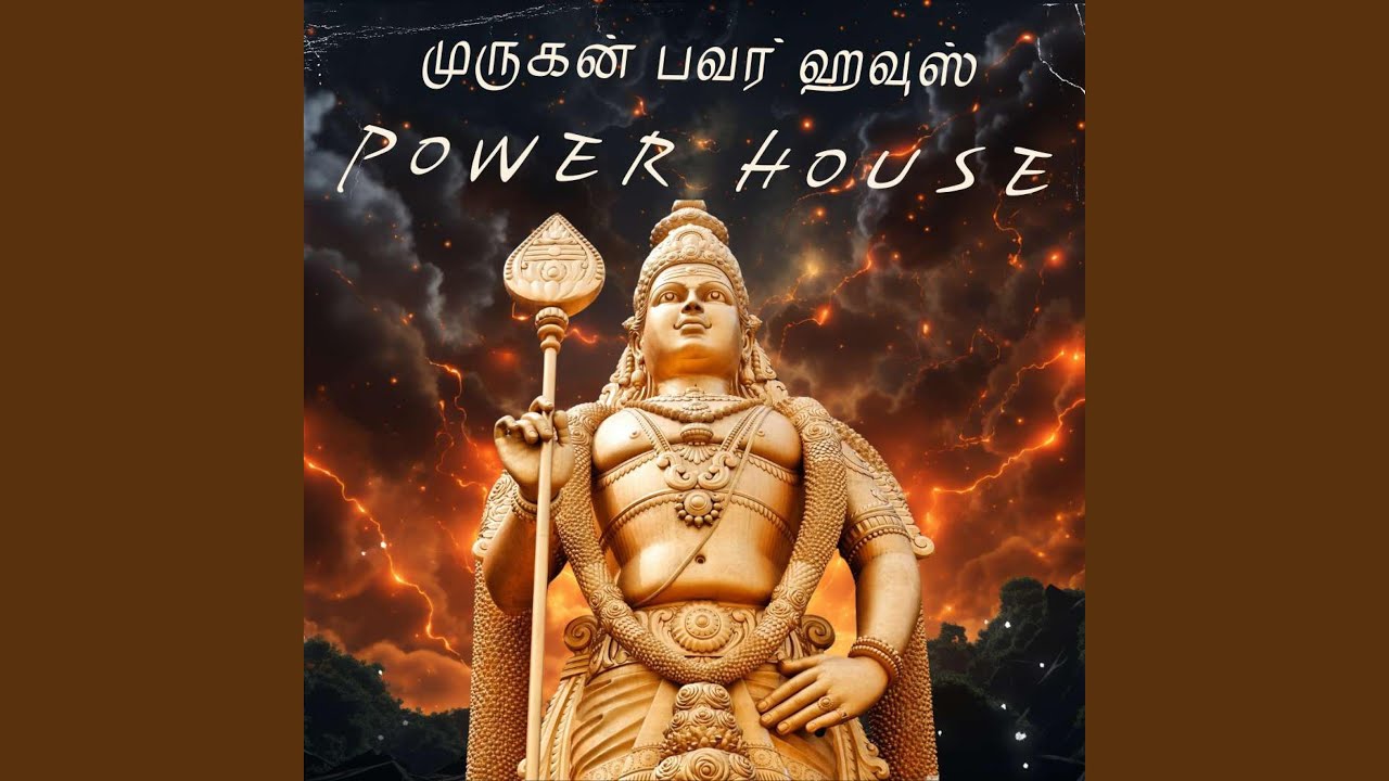 Sooranai Kolla Oru Vel