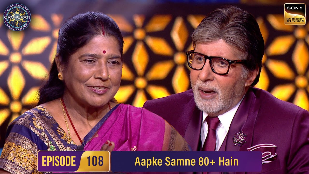 82 Year Old AB से Inspire हुईं 59 Year Old Chanda Ji |Kaun Banega Crorepati S16-Ep 108 |Full Episode