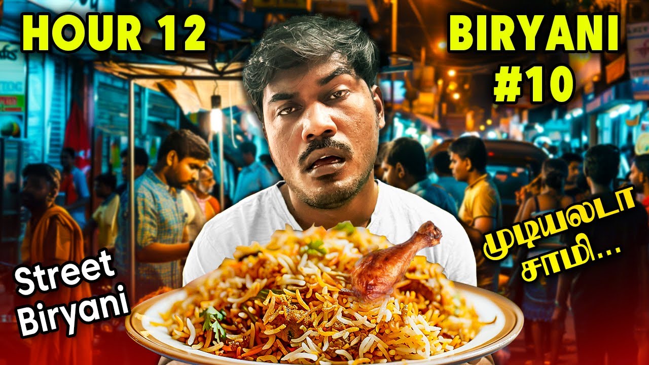 24 Hours Street Biryani Eating Challenge | Can I Survive?