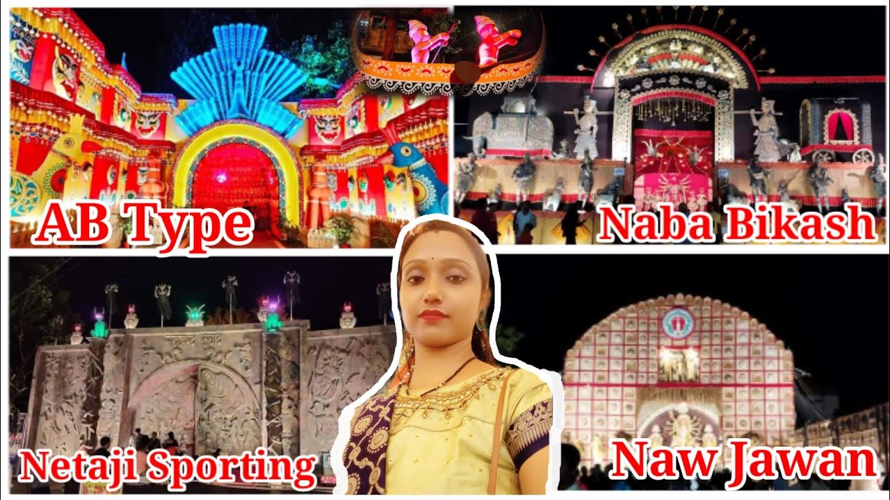 Burnpur Durga Puja Pandal 2022 - Asansol  Durga Puja 2022 | Puja Porikroma 2022 @ExploreWithSouri