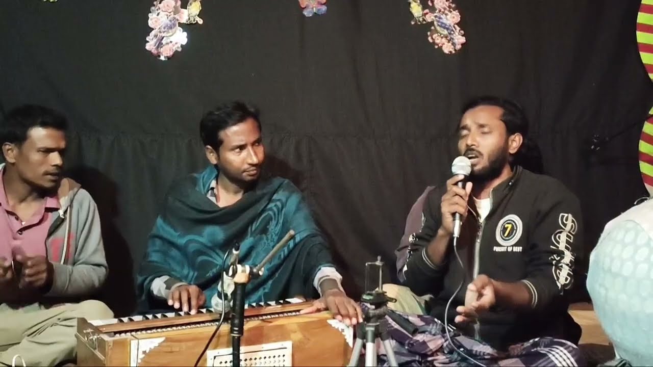 ভুল বুঝিয়া যদি ভুলে যাও মোরে ভালোবাসা কখনও ভুল না - ফিরোজ সরকার ২০২৬ - new song  Folk  song