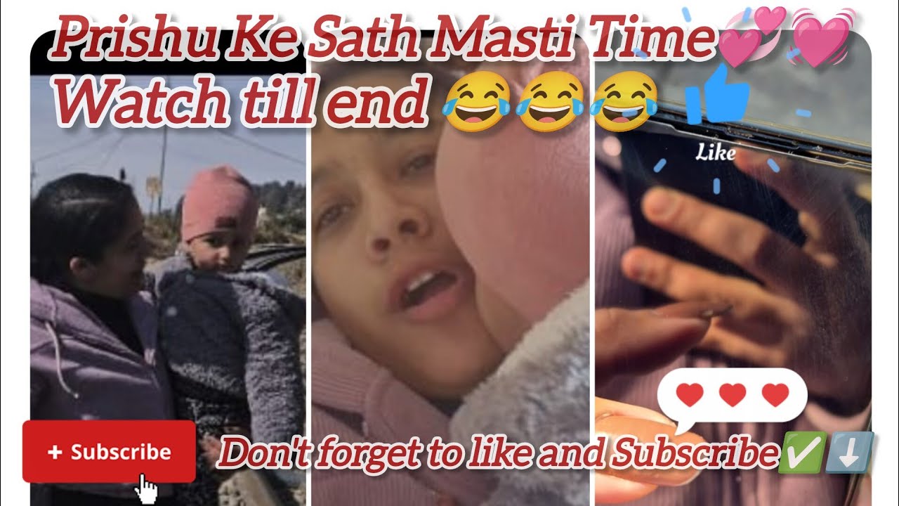 Papa Ka Phone Toot Gaya 📱 | Prishu Ke Sath Masti Aur Ghar Pe Dance! #trending #dailyvlog #viral