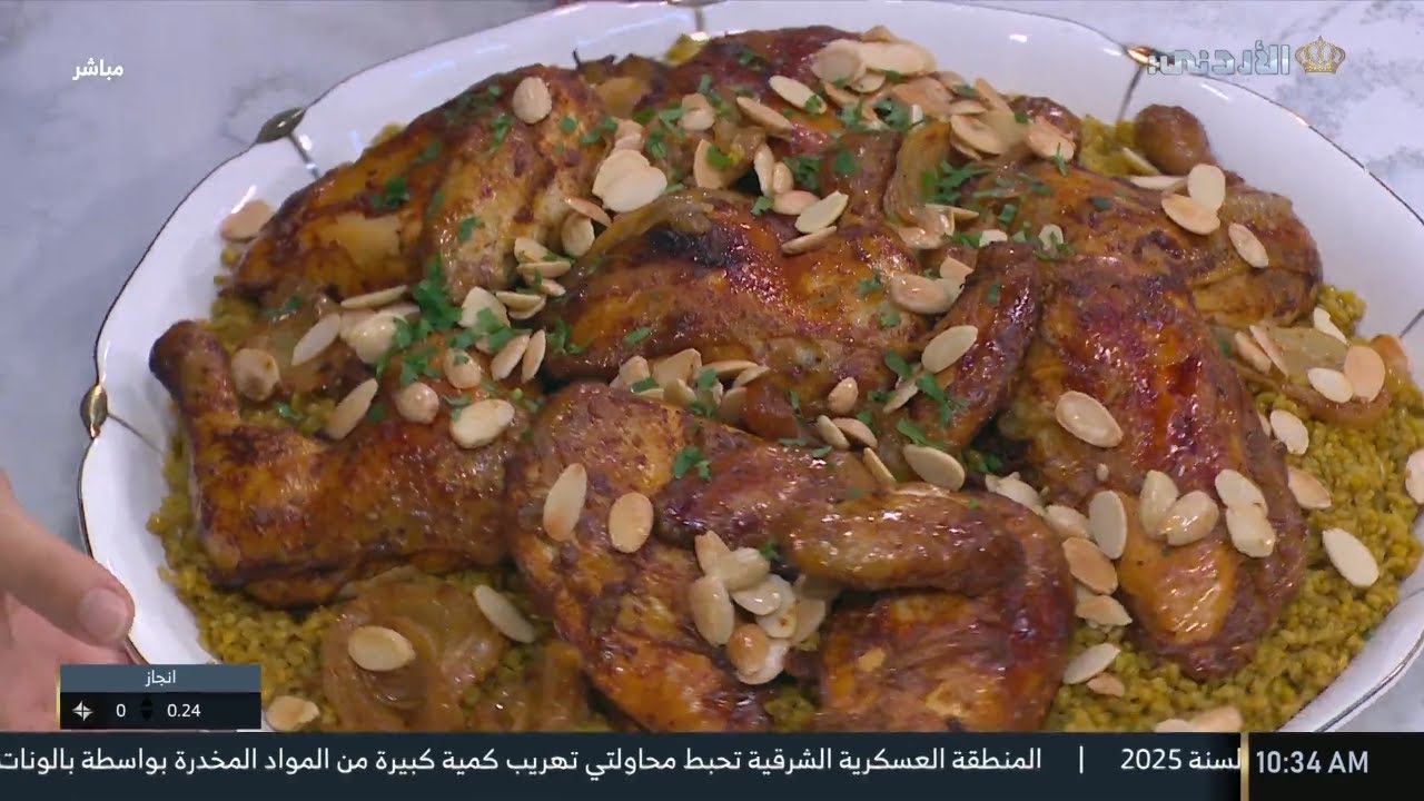 مطبخ يوم جديد | فريكة الدجاج
