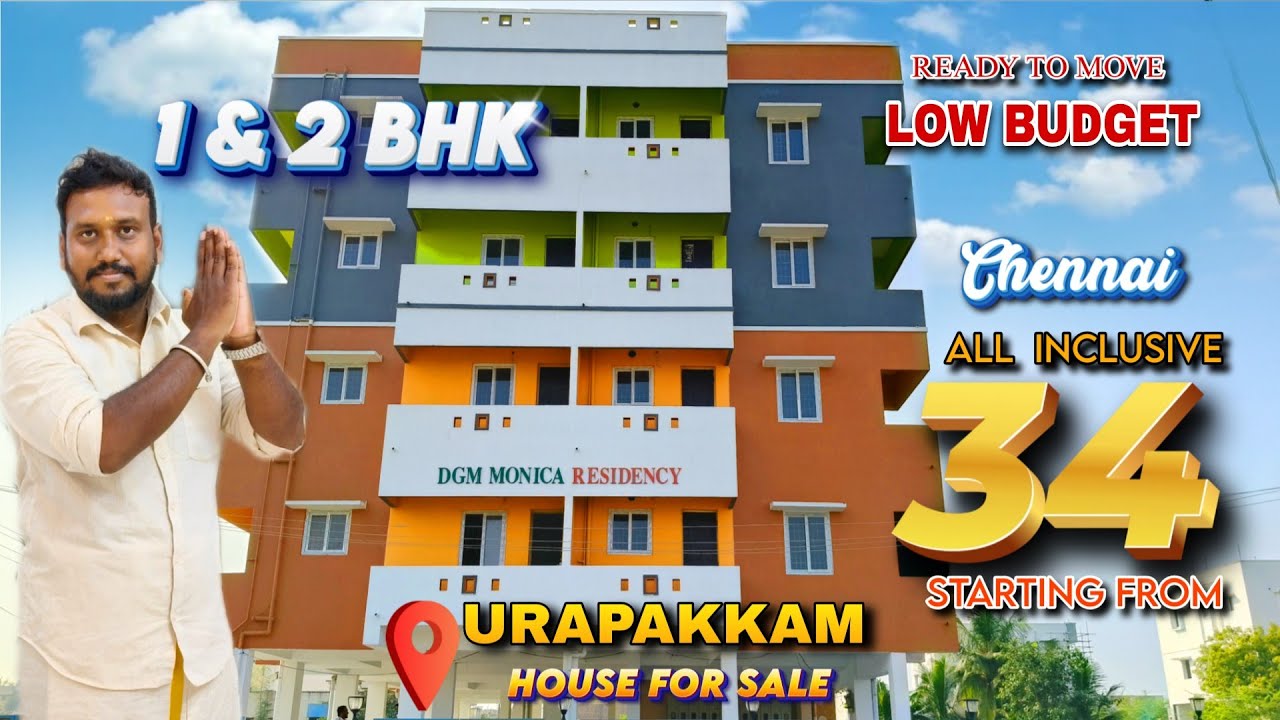 😍34 Lakhs/- House for Sale in Urapakkam Chennai 🤩Near Kilambakkam😍 Ready To Move 