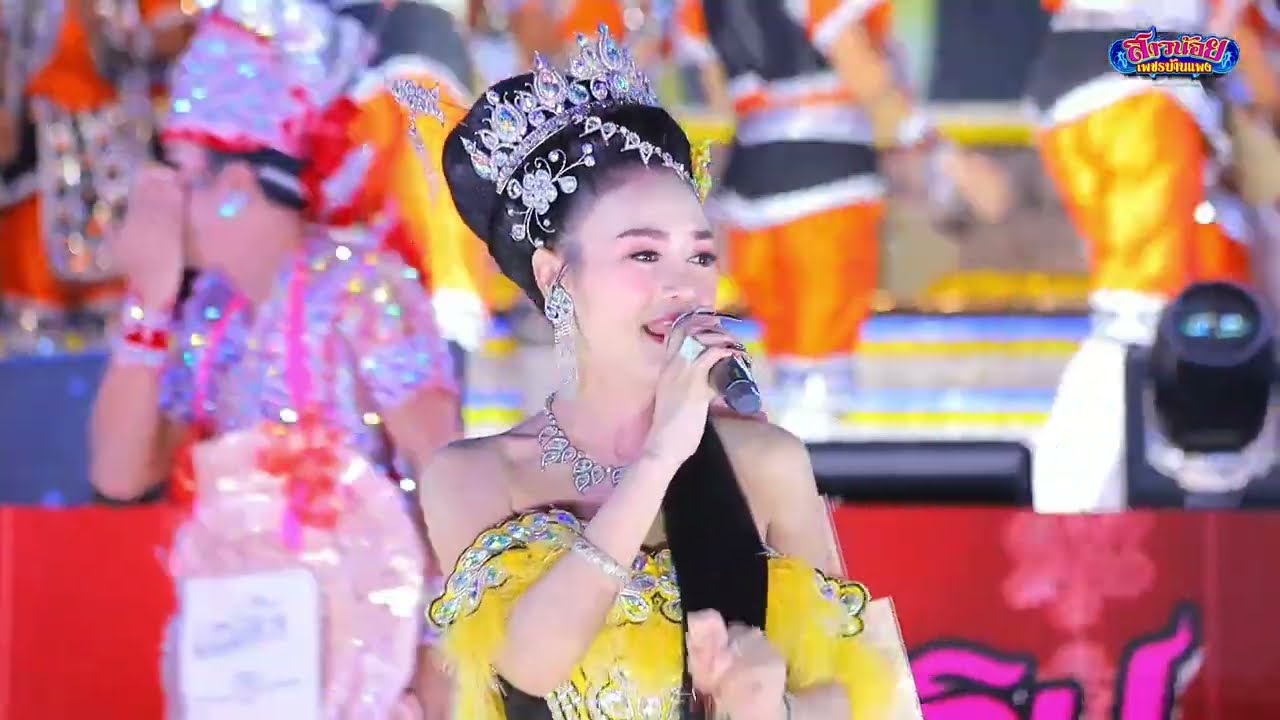 เต้ยสะเดิด ซอดแจ้ง บ้านดอนกลอย ต. หนองอิเฒ่า อ. ยางตลาด จ. กาฬสินธุ์