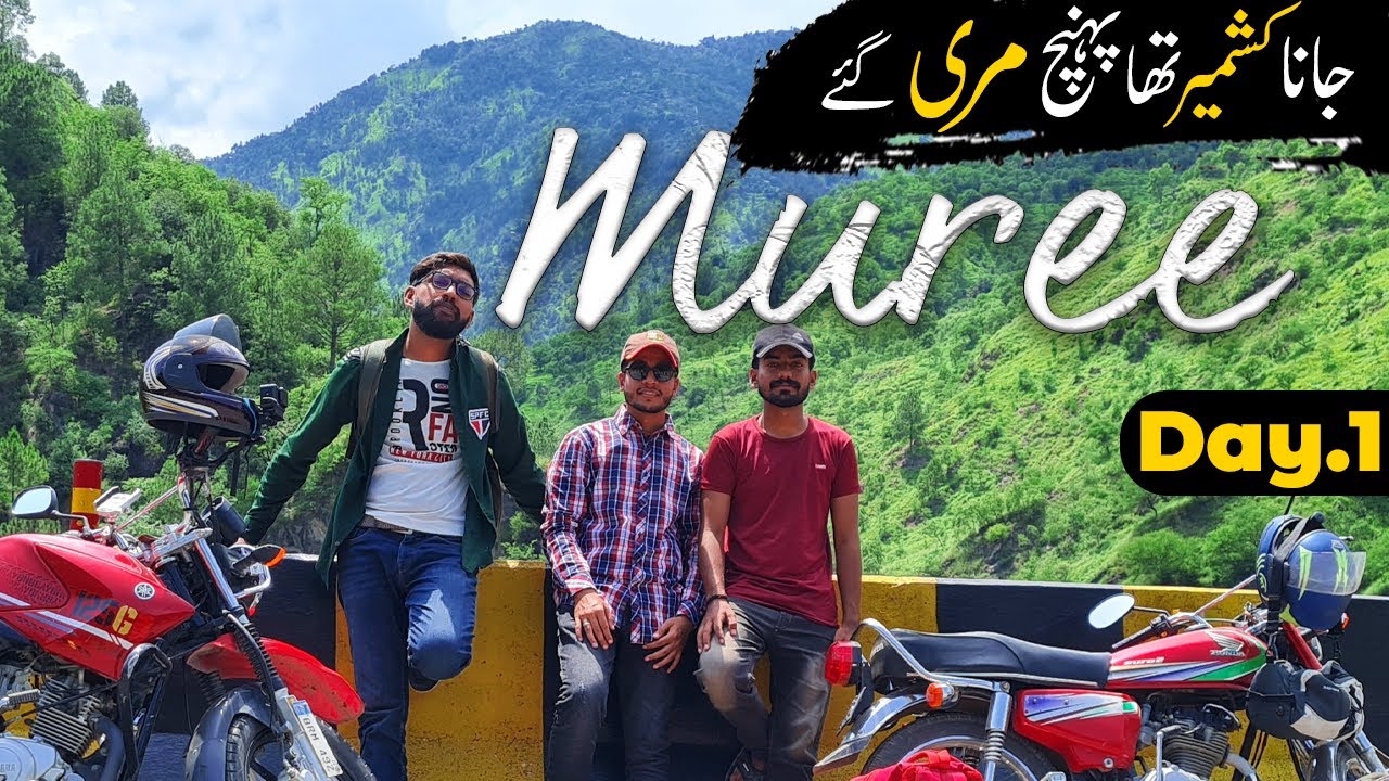 Multan to Arang Kel Kashmir | Muree Day 1