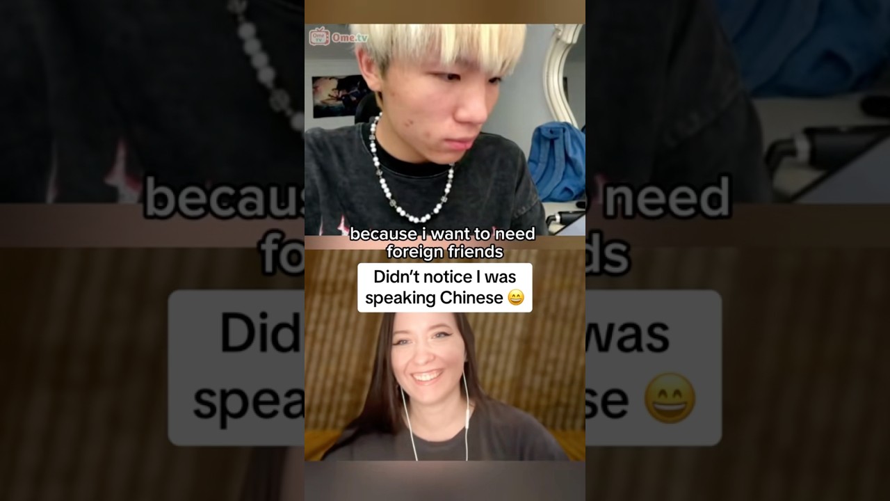 Didn’t notice I was speaking Chinese | 