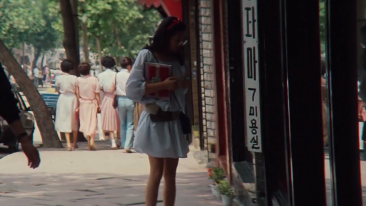 성주(Sung Joo) - No Diving (skinsdigital remix)