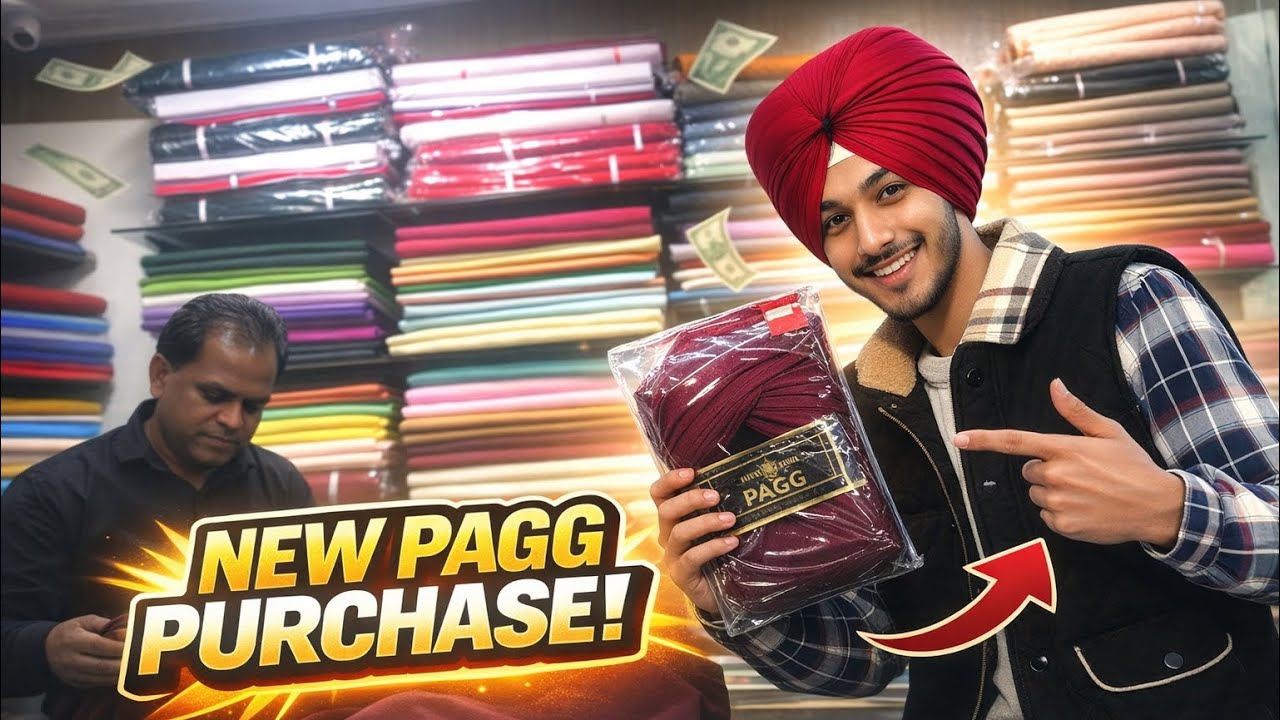 New pagg purchase! || new mall open🎉❤️‍🔥 tarn Taran || #funnyvideo #sardarbande #fullenjoy #✅🎤🎉🎉👍