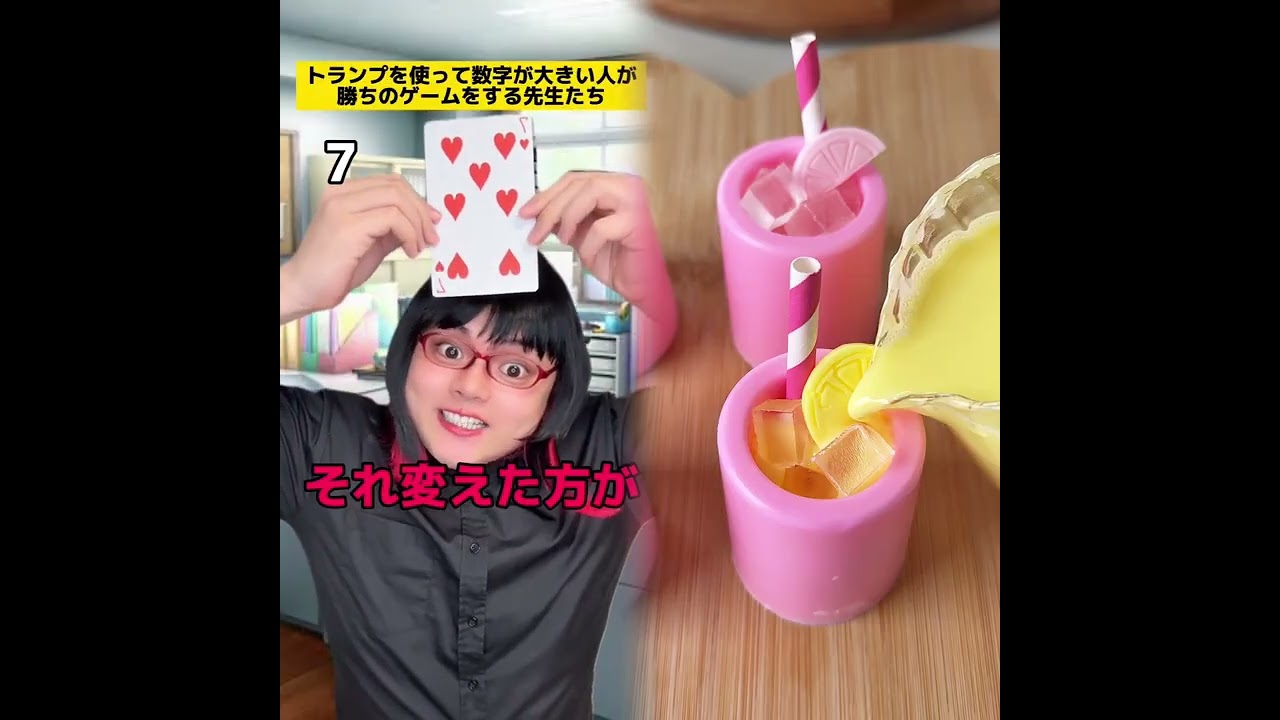 POV 最高の作品 (@tomo_su1) 🥉ASMR リラックスストーリーコレクション | TikTok の POV コレクション