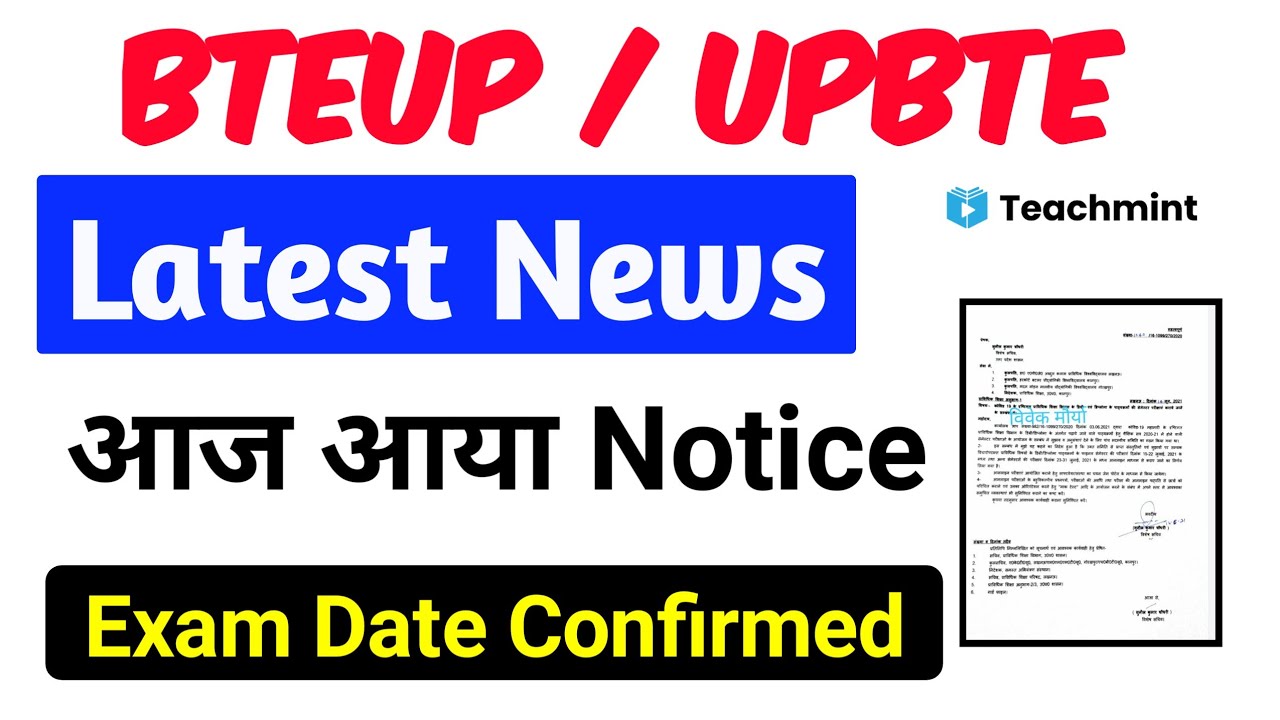 Bteup Exam Date Confirmed | Bteup/Upbte Latest News Today | Diploma/Polytechnic News 2021 |Teachmint