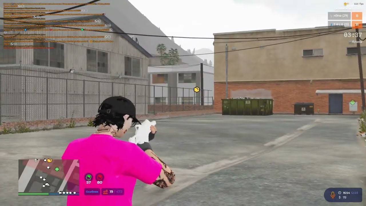 ТУЛЮ ПО ТОЛСТЫМ НА @GTA5RP