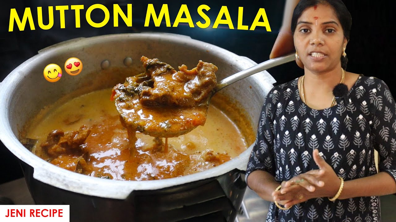 Recipe - மண மணக்கும் மட்டன் மசாலா😋 | Mutton Curry | Jeni