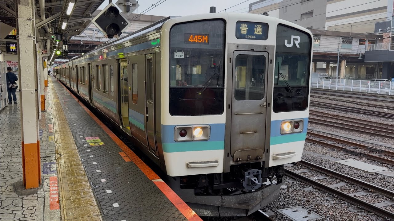 【4K高画質】【ダイヤ改正で消滅予定の八王子始発の211普通列車…】国鉄211系0番台ﾅﾉN602編成が普通松本行きとして八王子駅4番線を発車するシーン（445M）2026.2.25.15:44