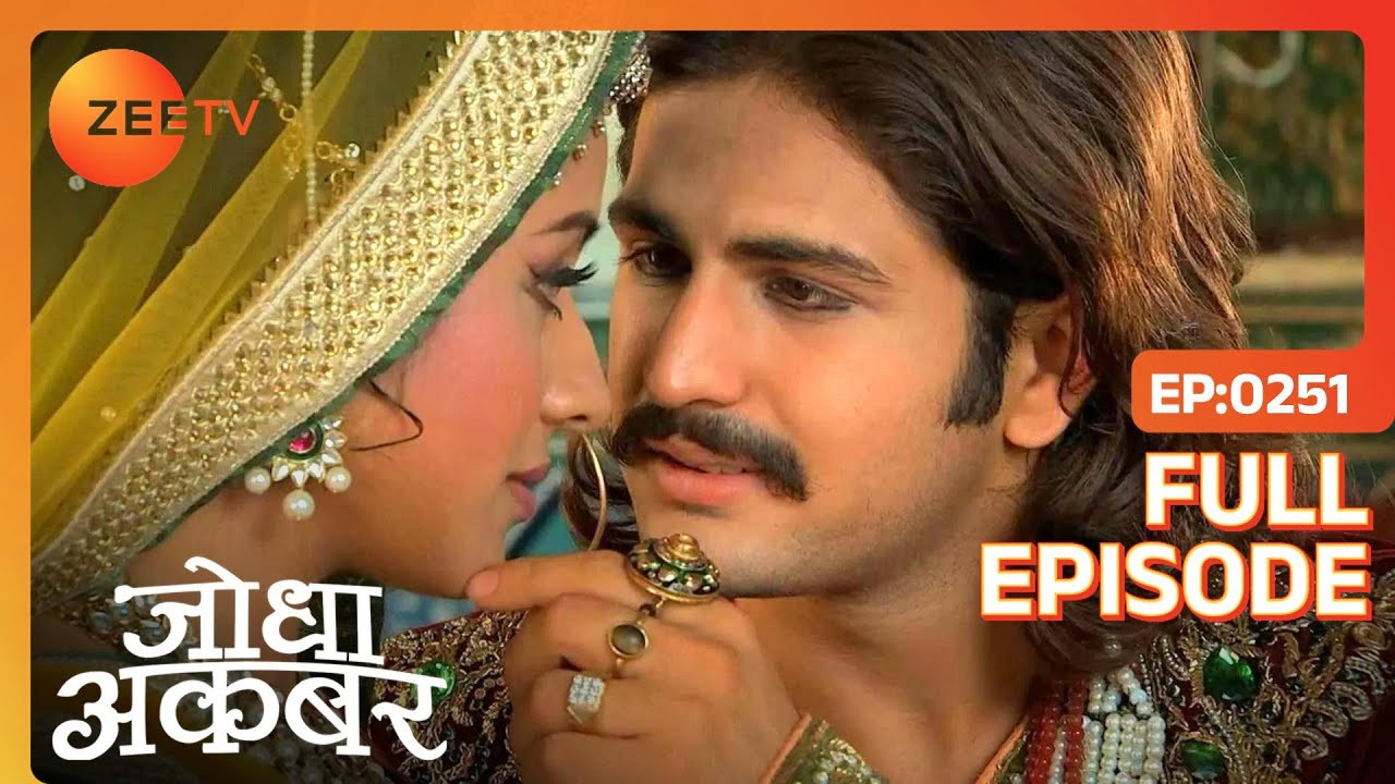 Ep. 251 | Jodha के सामने आया Akbar के पढ़े-लिखे ना होने का सच | Jodha Akbar | Zee TV