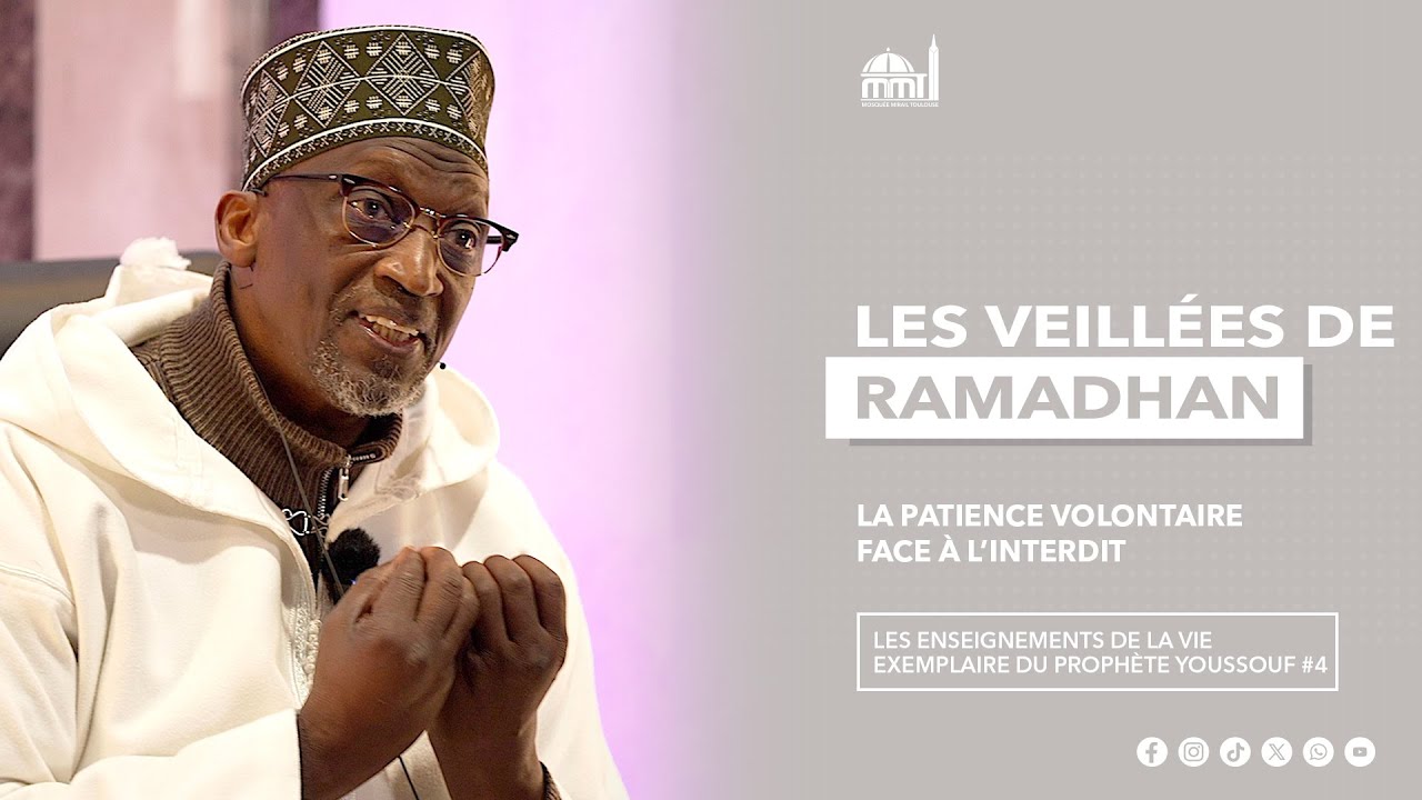 La patience volontaire face à l’interdit