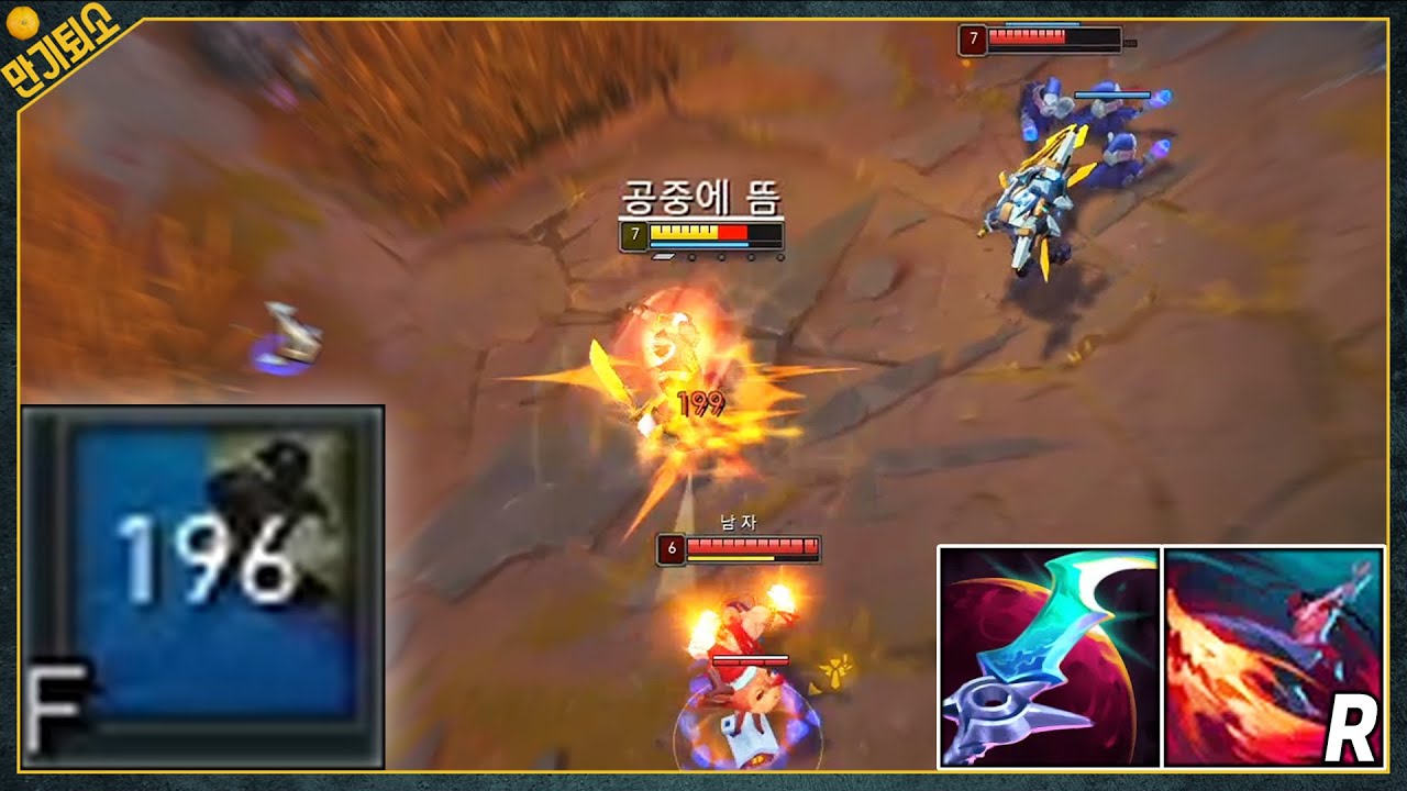 이걸 산다면 믿으시겠습니까?