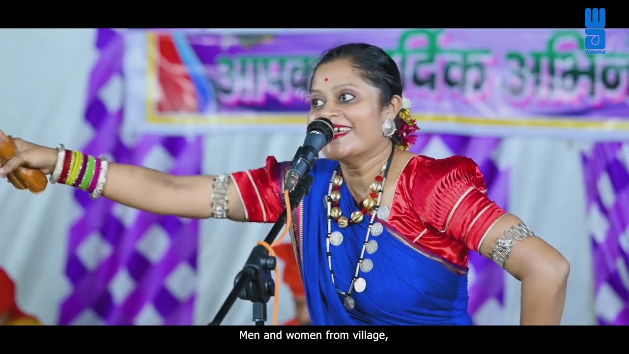 This Chhattisgarhi Folk Song Beautifully Explains Water Safety Planning | WaterAid India