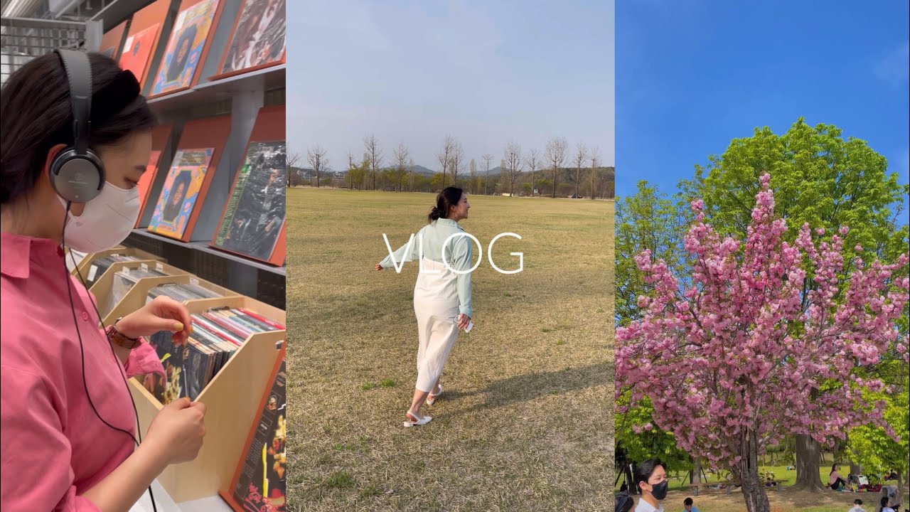 # 64. 일상 vlog| 더현대서울, 여주강천섬, 주말브이로그, 여주프리미엄아울렛, vlog, 겹벚꽃맛집, 봄피크닉
