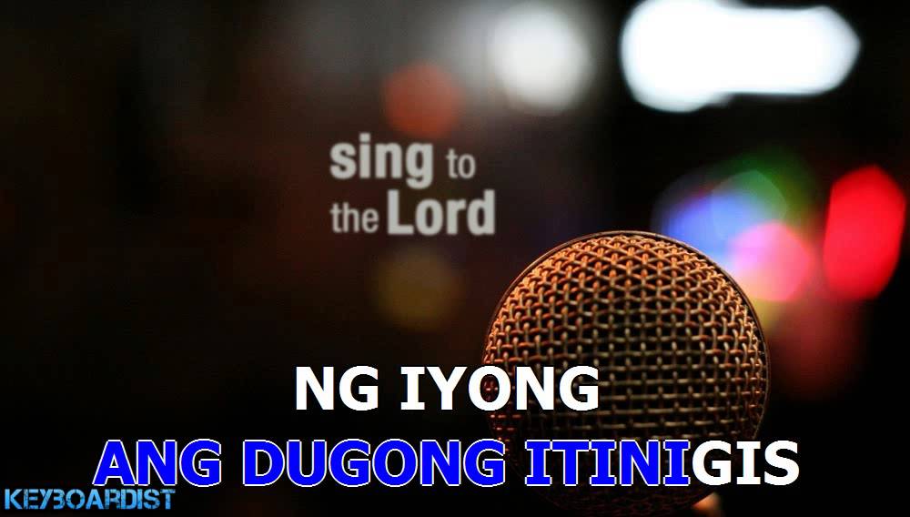 Dakilang Pagmamahal (Karaoke Instrumental)