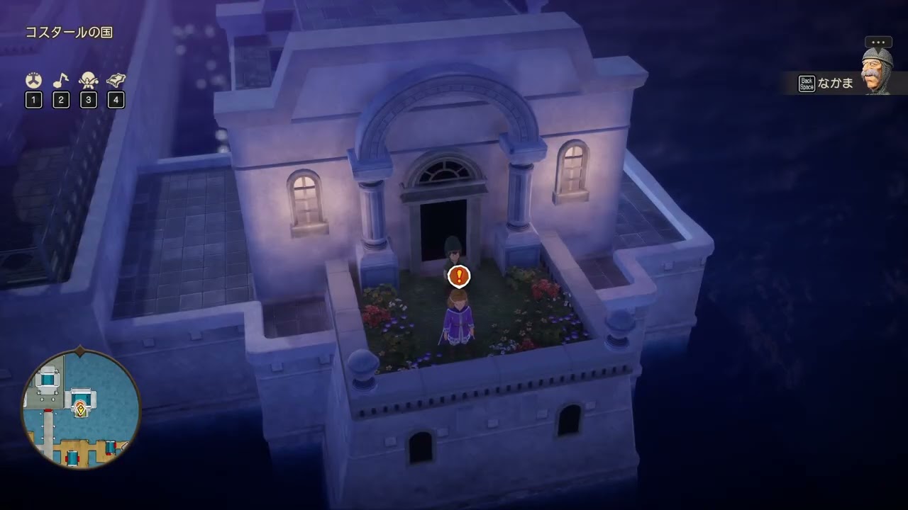 ドラクエ7Reimagined　part10　よっこらせ