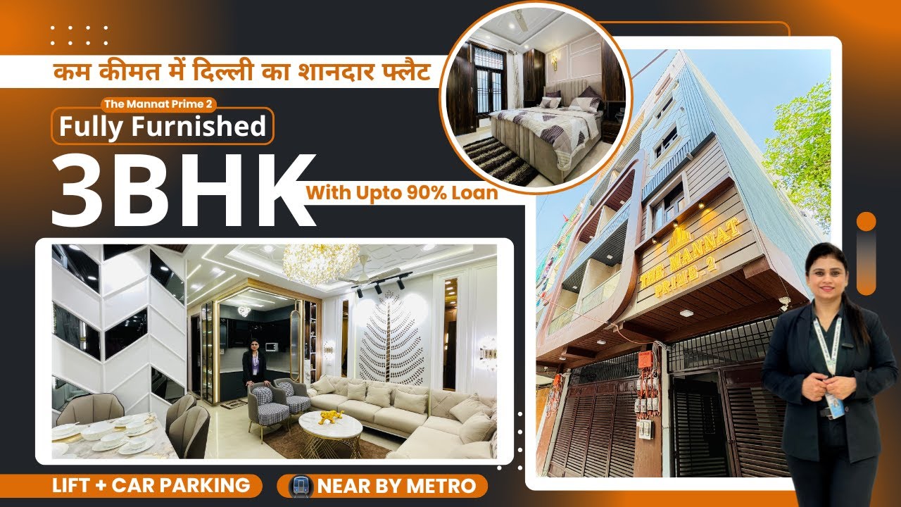 3 bhk fully furnished flat in delhi | 3 bhk flat in dwarka mor | dwarka mor flats for sale {376-353}